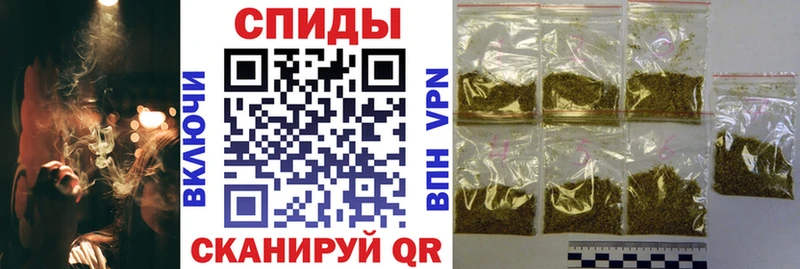 БУТИРАТ 1.4BDO  Астрахань 