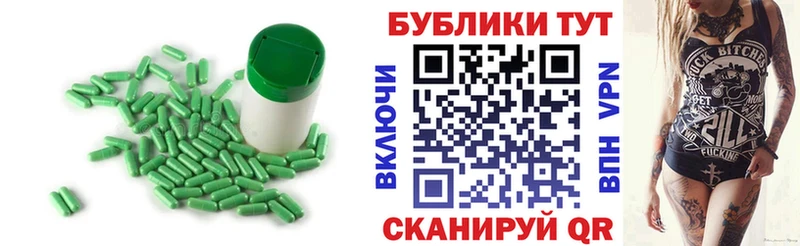 как найти закладки  Астрахань  Ecstasy MDMA 
