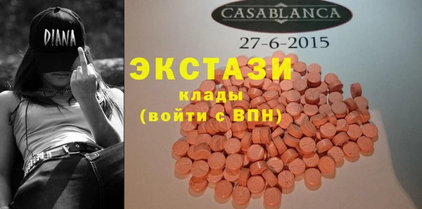 кокаин колумбия Сафоново