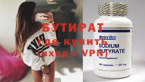 PSILOCYBIN Семёнов