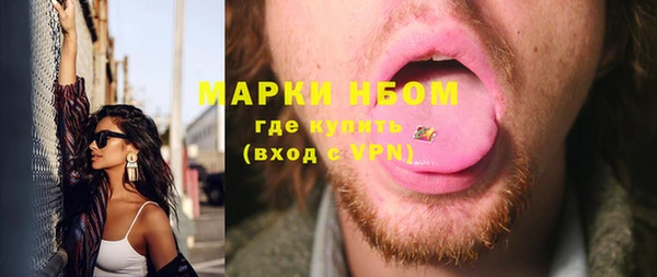 кокаин перу Семилуки