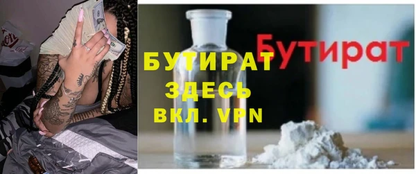 кокаин перу Семилуки