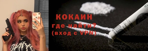 кокс Семикаракорск