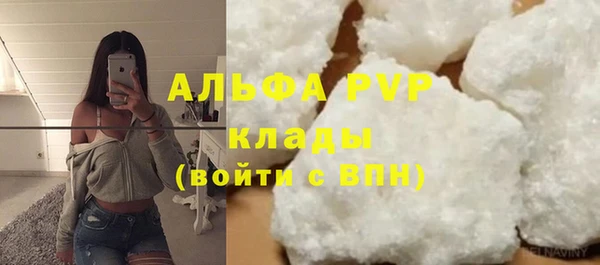 кокс Семикаракорск