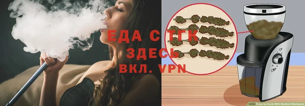 кокс Семикаракорск