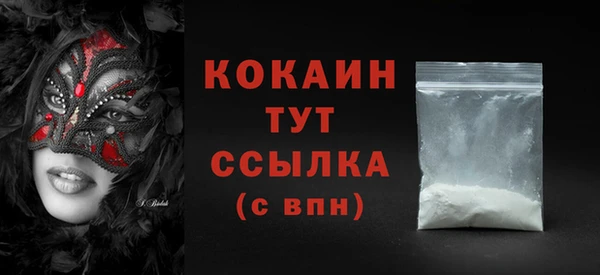 крисы Балабаново