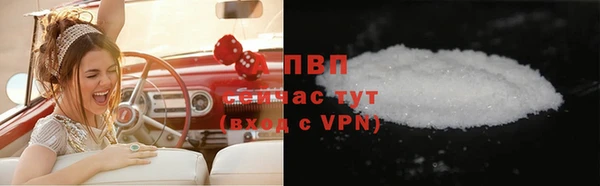 кокс Семикаракорск