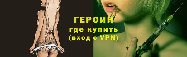 кокс Семикаракорск