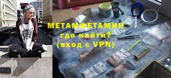 PSILOCYBIN Семёнов