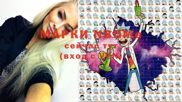 кокаин перу Семилуки