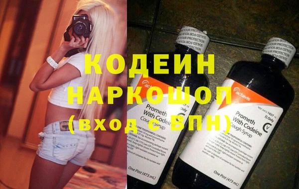 кокс Семикаракорск