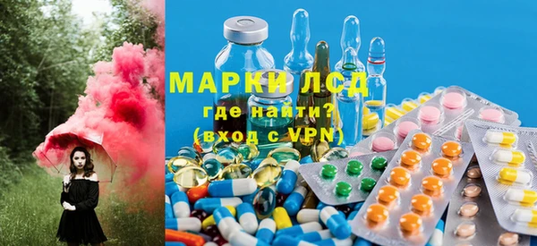 кокаин перу Семилуки
