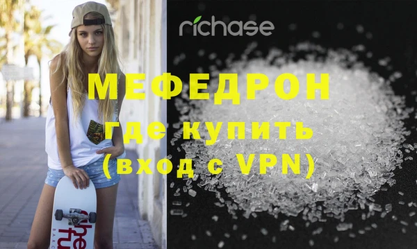 кокаин перу Семилуки