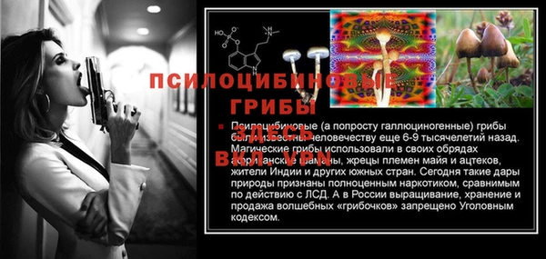 кокс Семикаракорск