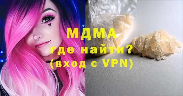 PSILOCYBIN Семёнов