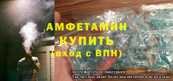 PSILOCYBIN Семёнов