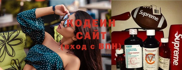 кокаин перу Семилуки
