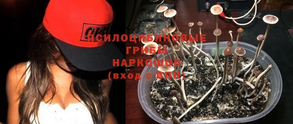 кокаин перу Семилуки
