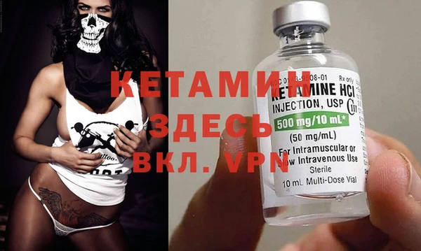 кокс Семикаракорск