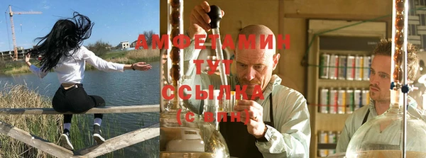 кокаин перу Семилуки