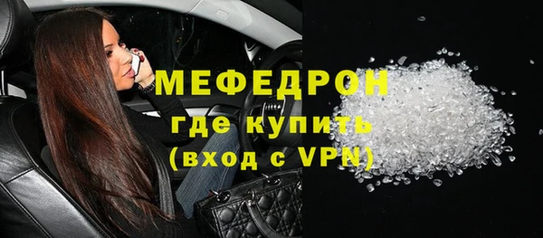 кокс Семикаракорск