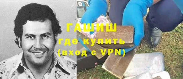 кокс Семикаракорск