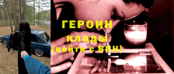 кокс Семикаракорск