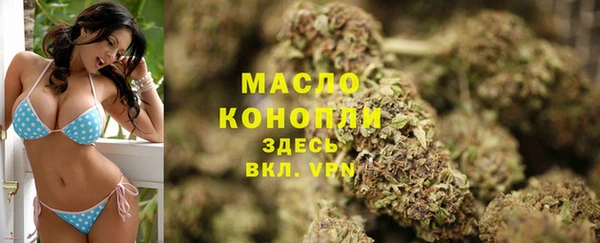 кокаин перу Семилуки