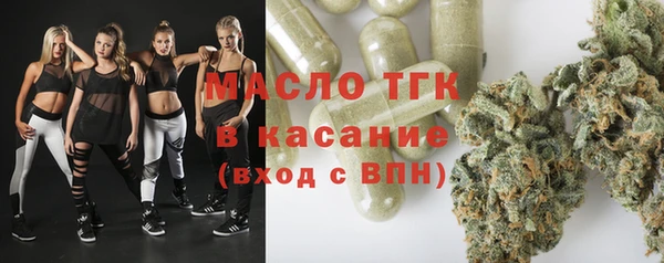 кокс Семикаракорск