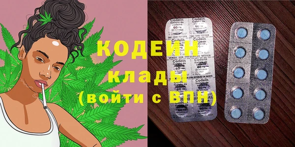 PSILOCYBIN Семёнов
