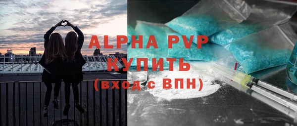 кокс Семикаракорск