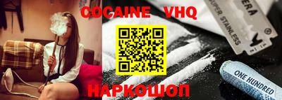 прущие крисы Апрелевка