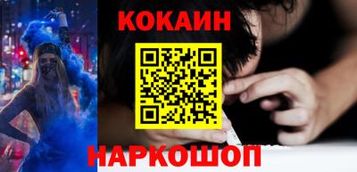 мефедрон мука Апшеронск