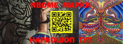 СК Апшеронск