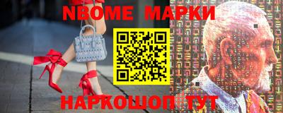 СК Апшеронск