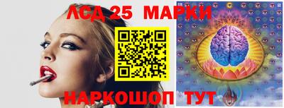 мефедрон мука Апшеронск