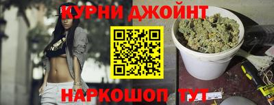 амфетамин Аргун
