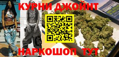 амфетамин Аргун