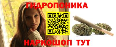 амфетамин Аргун