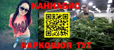 прущие крисы Апрелевка