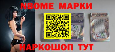 дурь Бузулук