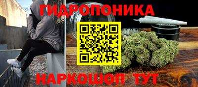 амфетамин Аргун