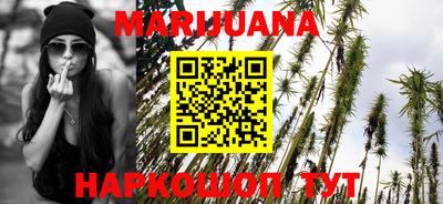 СК Апшеронск