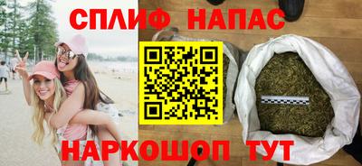амфетамин Аргун