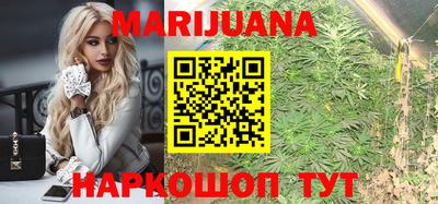 мефедрон мука Апшеронск