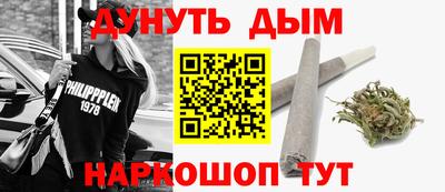 СК Апшеронск