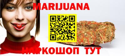 соль курить ск Апрелевка