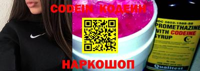 прущие крисы Апрелевка