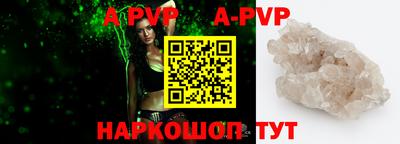 амфетамин Аргун