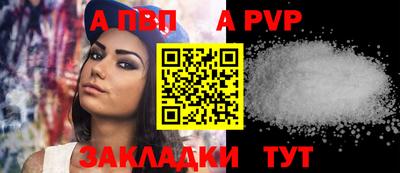 СК Апшеронск